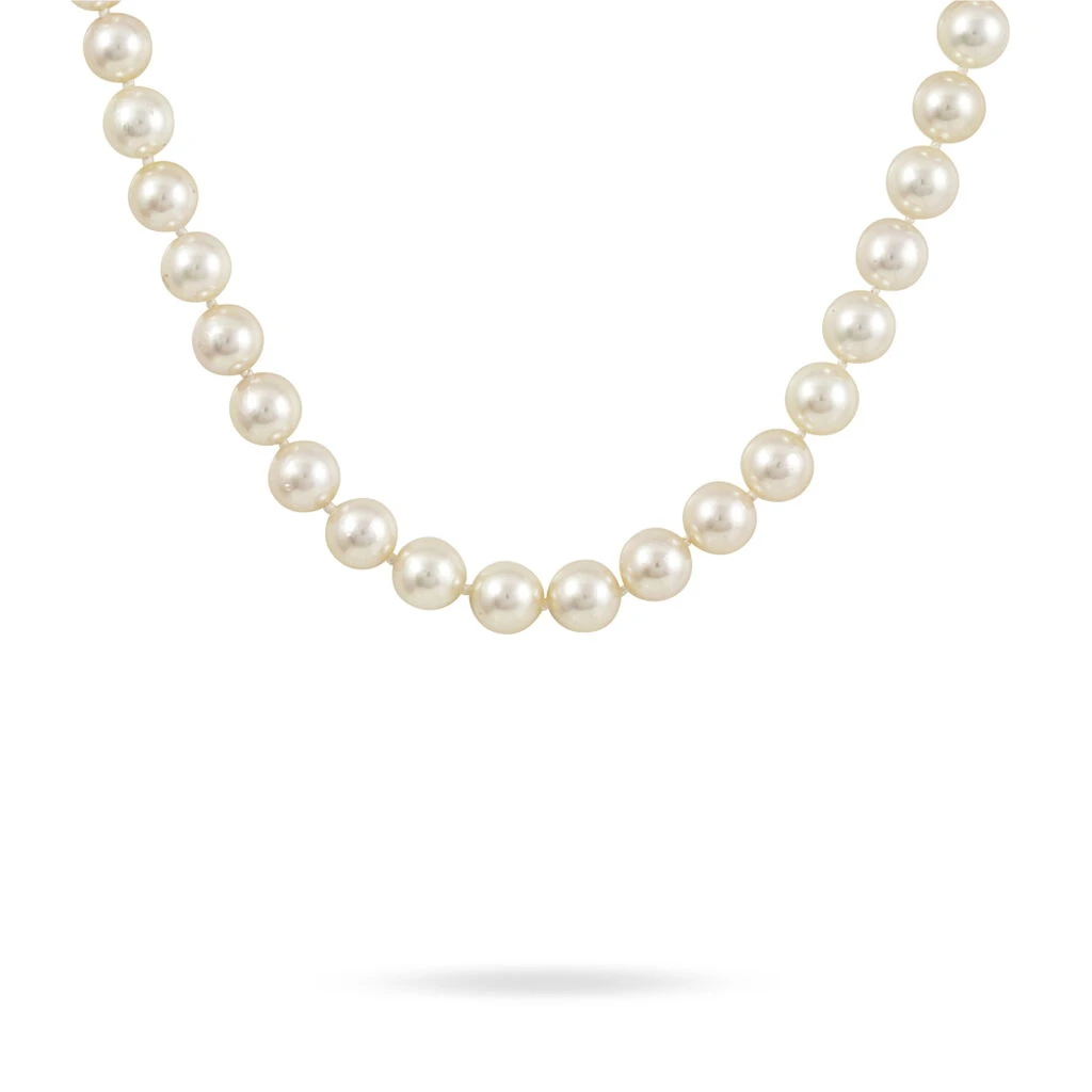 Collier Ghisele Or Jaune Perle De Culture D'akoya 1 Collier Ghisele Or Jaune Perle De Culture D'akoya